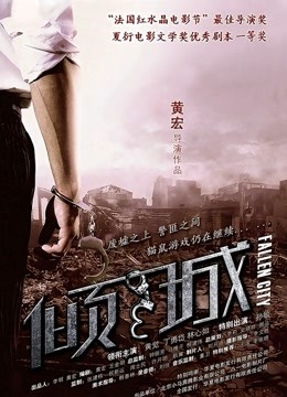 洛美瑶瑶 真空丝袜连衣裙[27p 1v/196M]